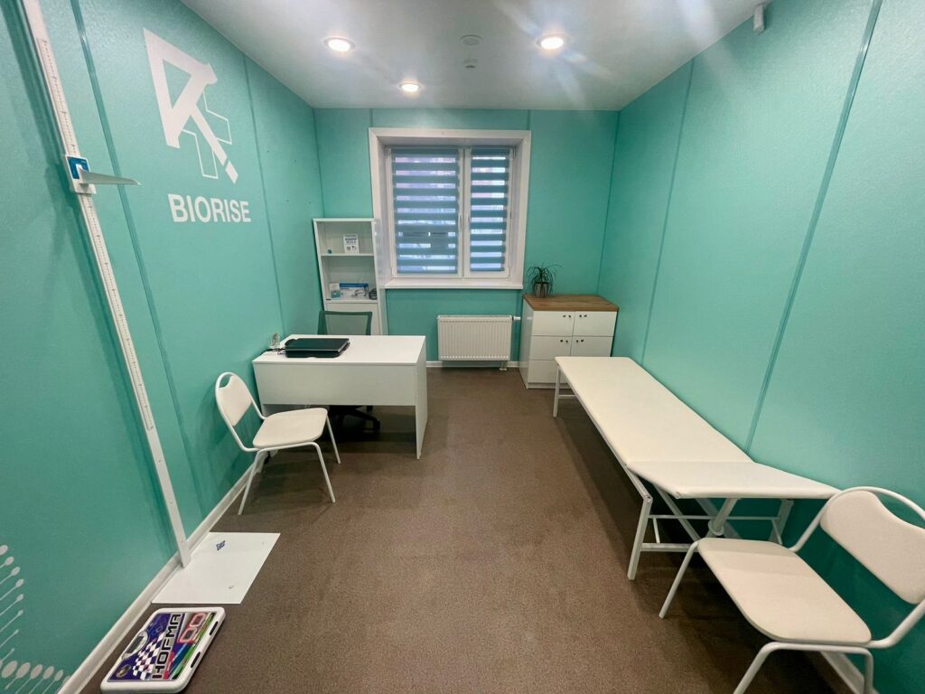 Клиника BIORISE